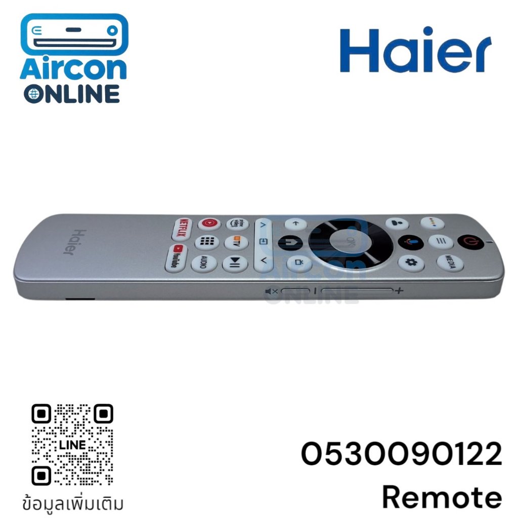 รีโมท TV ยี่ห้อ HAIER รหัส 0530090122 ของแท้ ใหม่ มือ 1