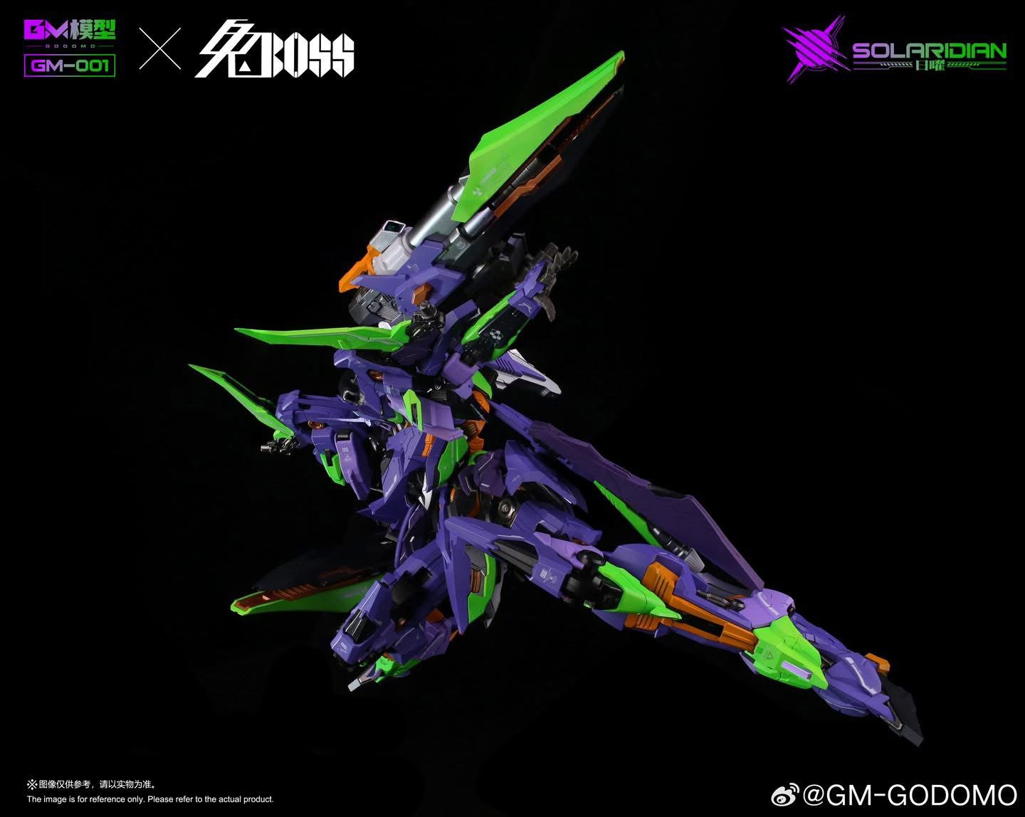 1/72 Solaridian Eva Color Ver. [GM Godomo X Rabbit Boss]
