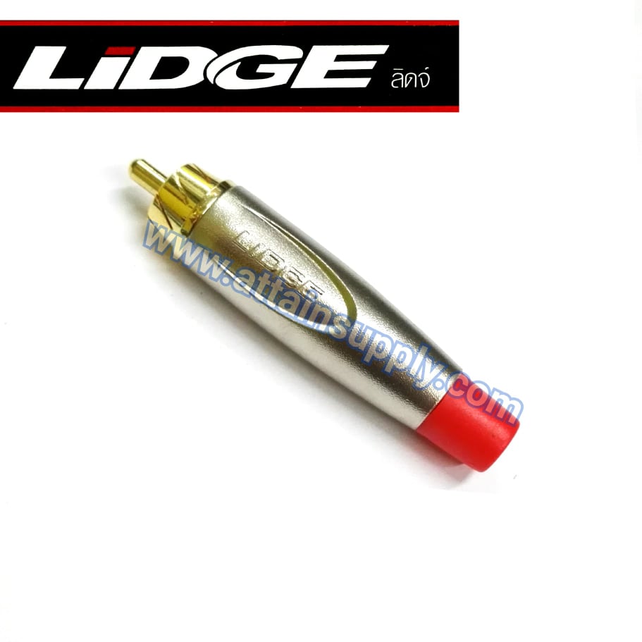 P.RCA YM250CT/LIDGE-SILVER/R