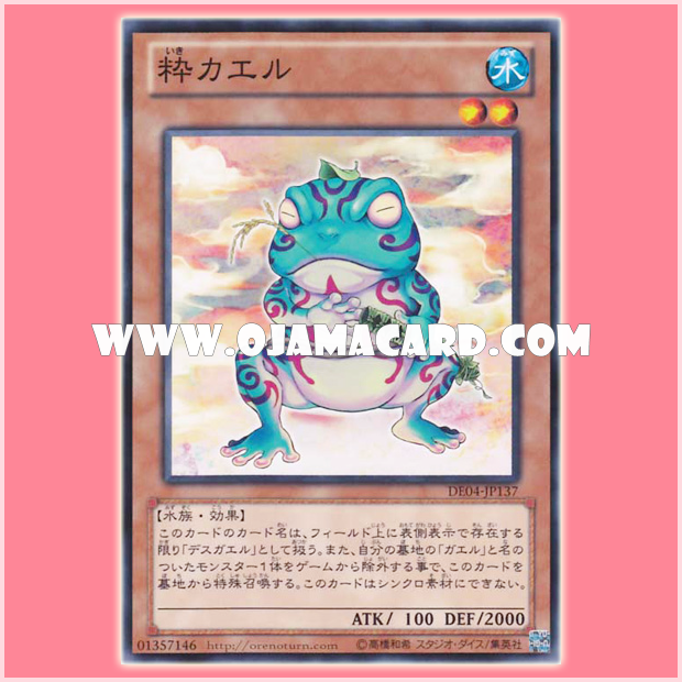 DE04-JP137 : Ronintoadin / Rekindled Sophisticatoad (Common)