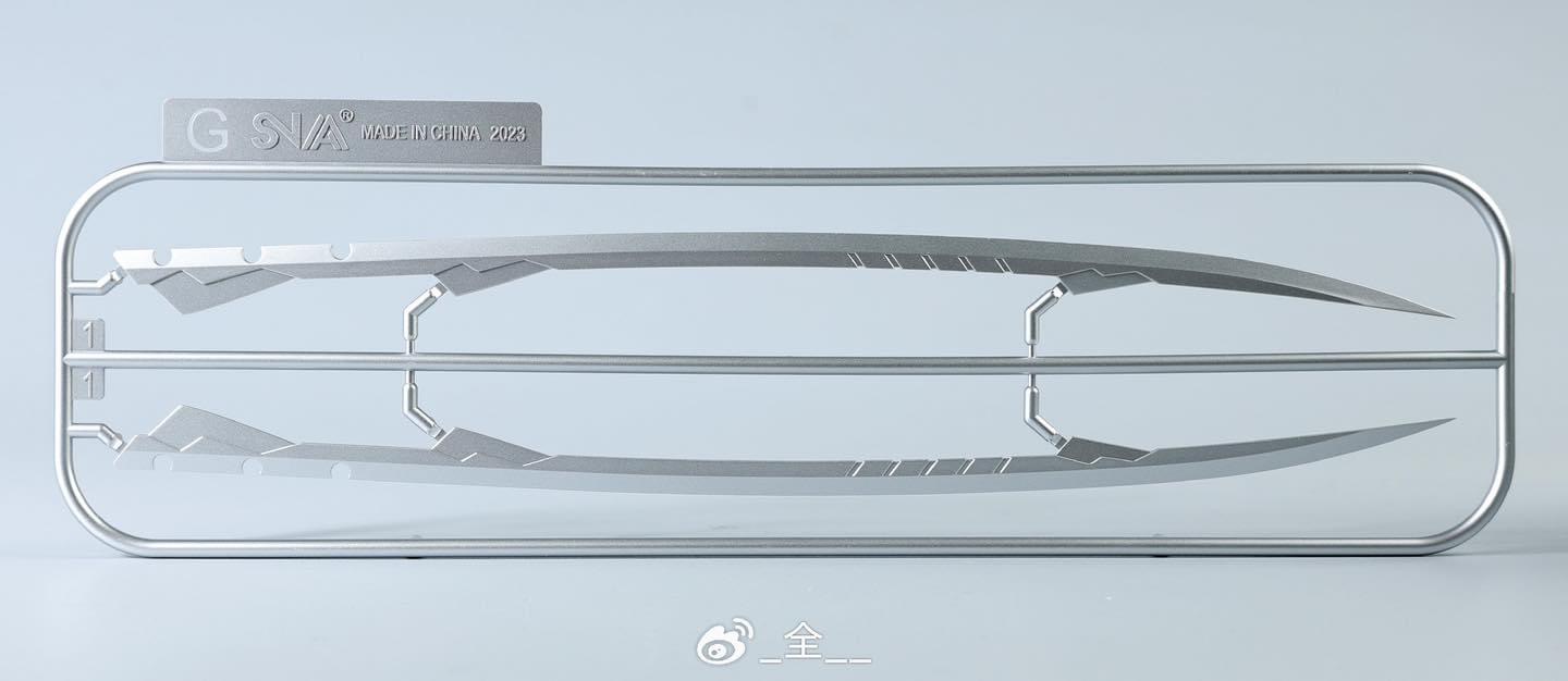 MG 1/100 Blade King [SNAA]