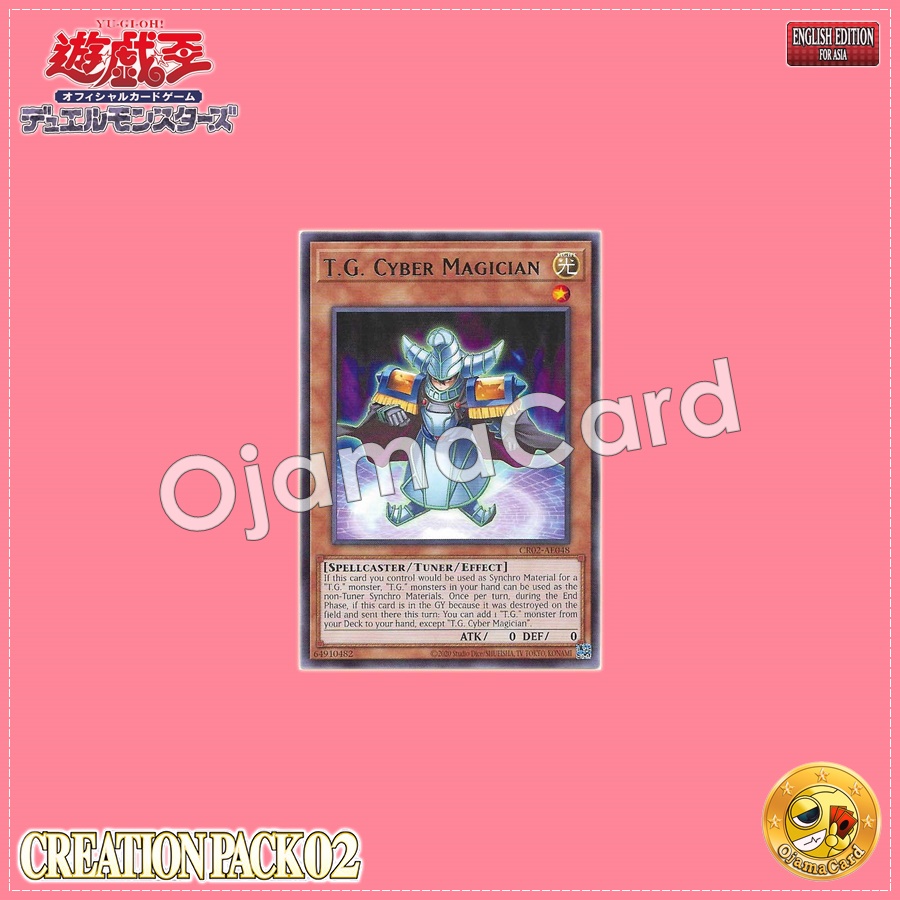 CR02-AE048 : T.G. Cyber Magician / Tech Genus Cyber Magician (Rare)