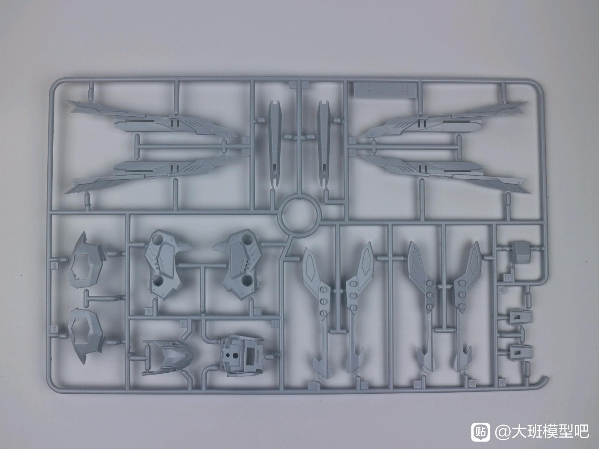 MG 1/100 F91 Ver.MB + MSV Option Set (8821) [Daban]