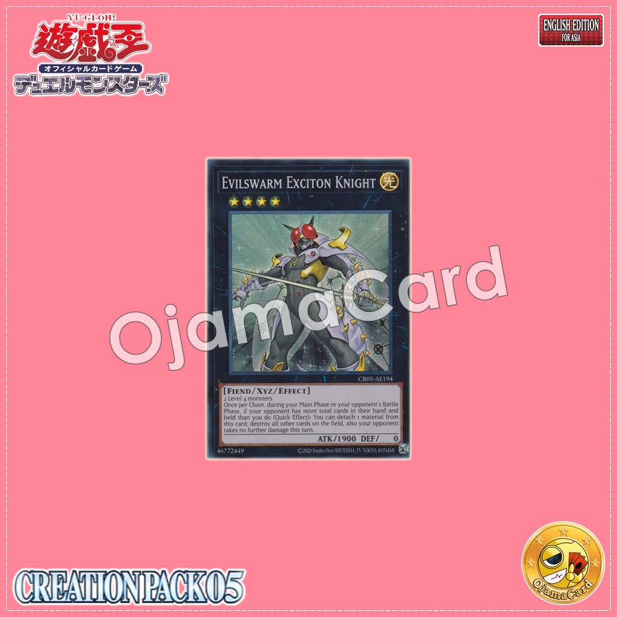 CR05-AE194 : Evilswarm Exciton Knight / Exciton Glimmer Knight, Verzbuth (Super Rare)