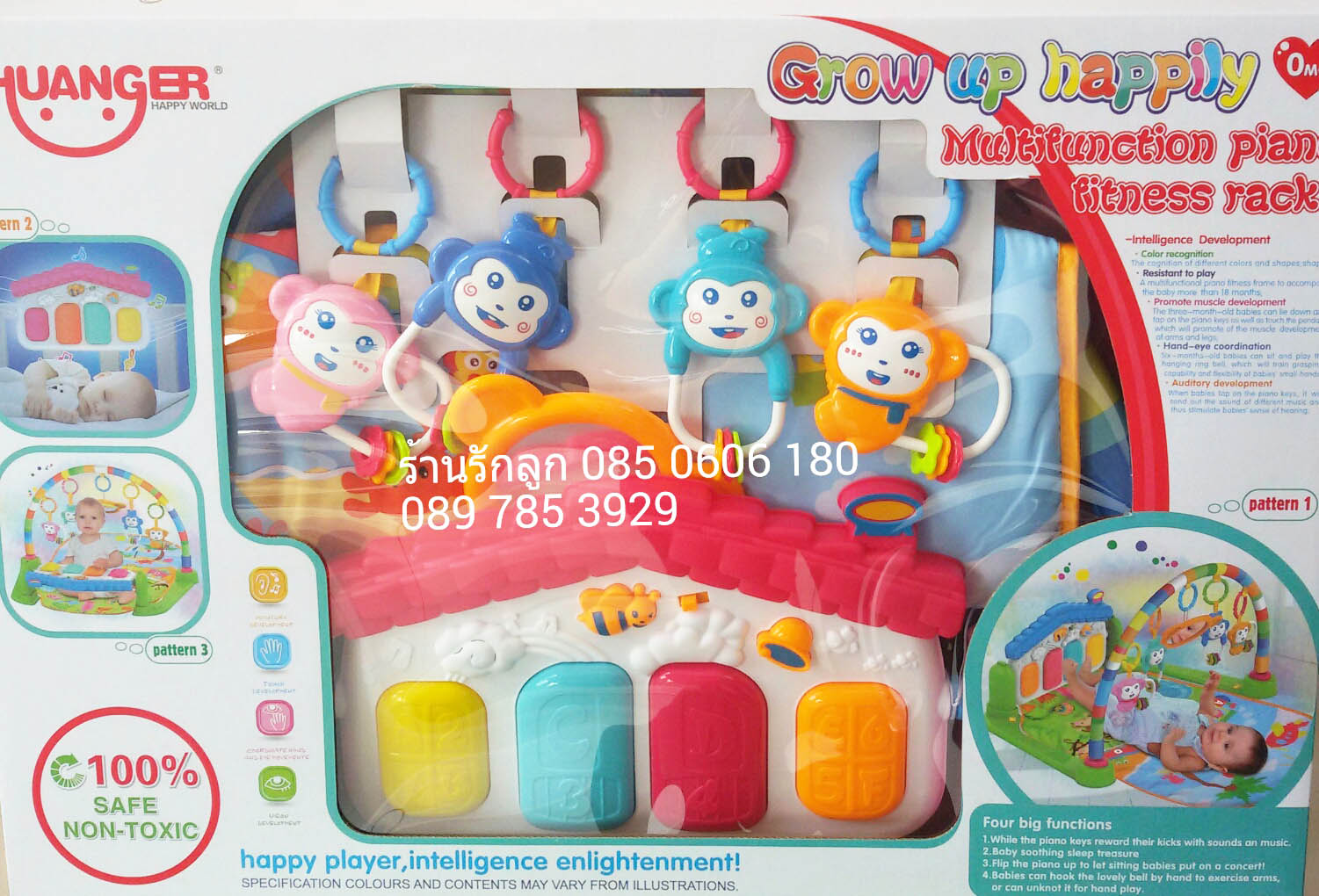 เพลยิมผ้าเปียโนของเด็กเล่น เปียโนมีสีชมพู กับ สีฟ้า