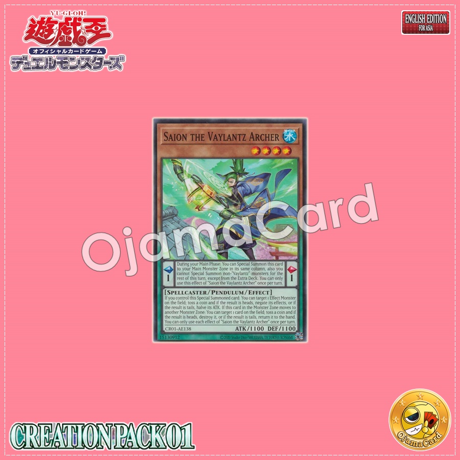 CR01-AE138 : Saion the Vaylantz Archer / Valiants Archer - Saion (Common)