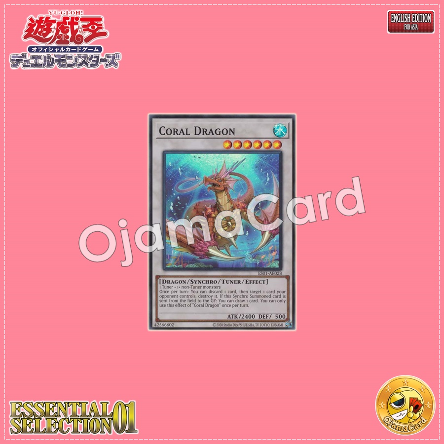 ES01-AE028 : Coral Dragon (Secret Rare)
