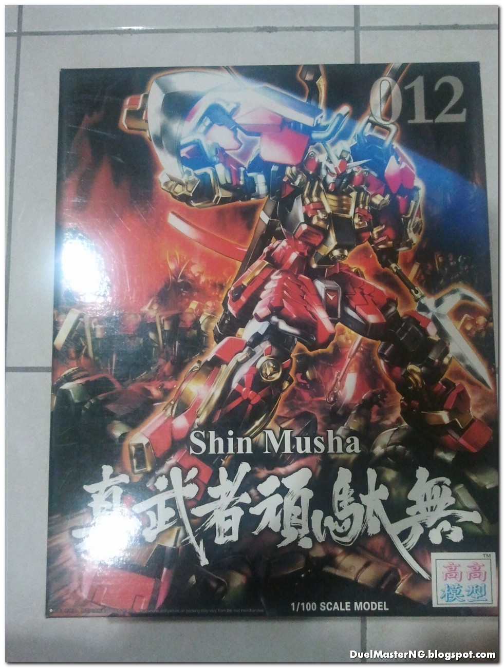 MG (012) 1/100 Shin Musha Gundam