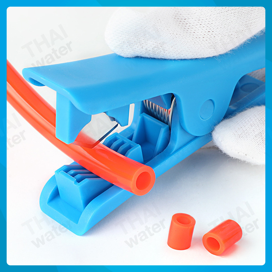 03-CUT-LB คัตเตอร์ตัดสายพ่นหมอก สายเครื่องกรองน้ำ สีฟ้า