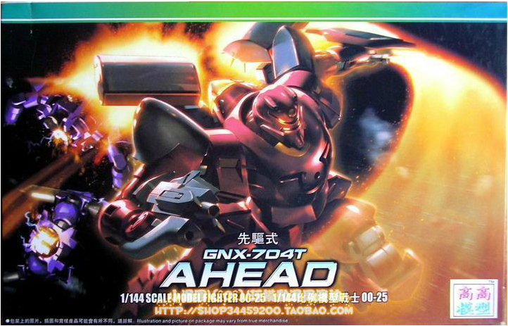 HG OO (25) 1/144 GNX-704T Ahead Mass Production Type
