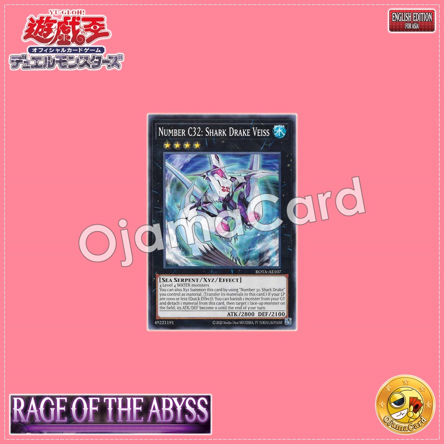 ROTA-AE107 : Number C32: Shark Drake Veiss / Chaos Numbers 32: Marine Biting Dragon - Shark Drake Veiss (Common)