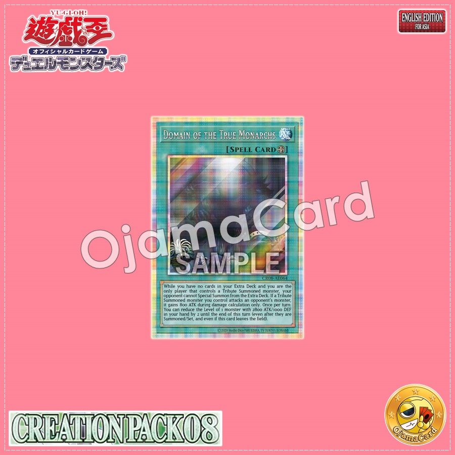 CR08-AE064 : Domain of the True Monarchs (Prismatic Secret Rare)
