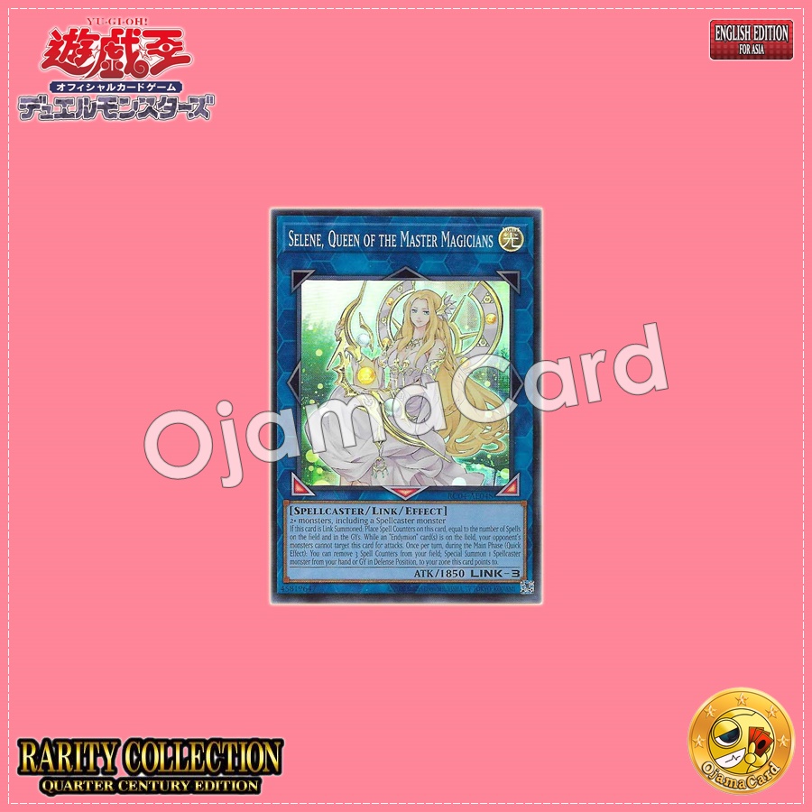 RC04-AE048 : Selene, Queen of the Master Magicians / Selene, Holy Magic Empress (Super Rare)