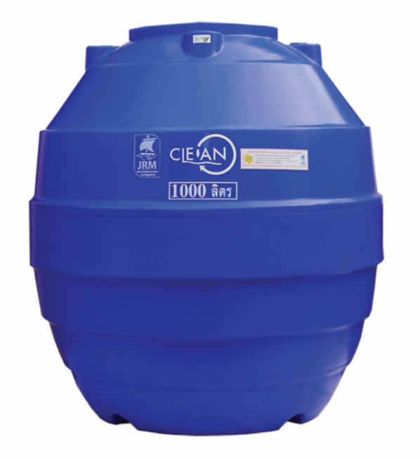 ถังเก็บน้ำใต้ดิน Clean (CW-1000) สีน้ำเงิน JRM