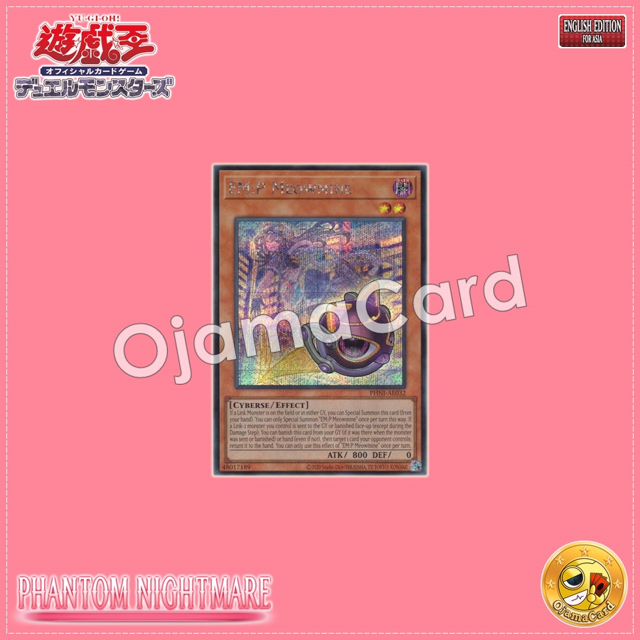 PHNI-AE032 : EM:P Meowmine / EM:P Gremeowde (Secret Rare)