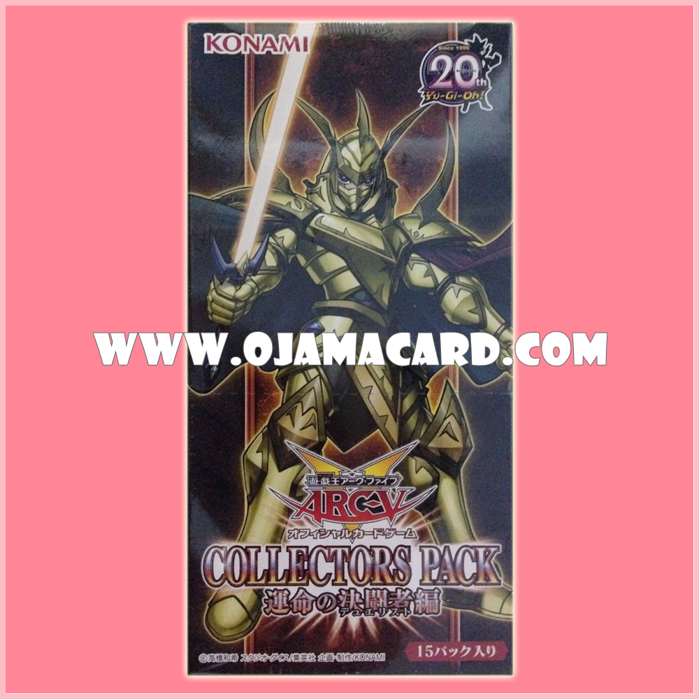 Collector's Pack : Duelist of Destiny Version [CPD1] - Booster Box (JA Ver.)