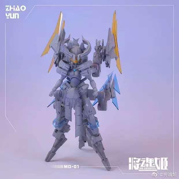 1/10 MG Zhao Yun (จูล่ง) [MS-General]