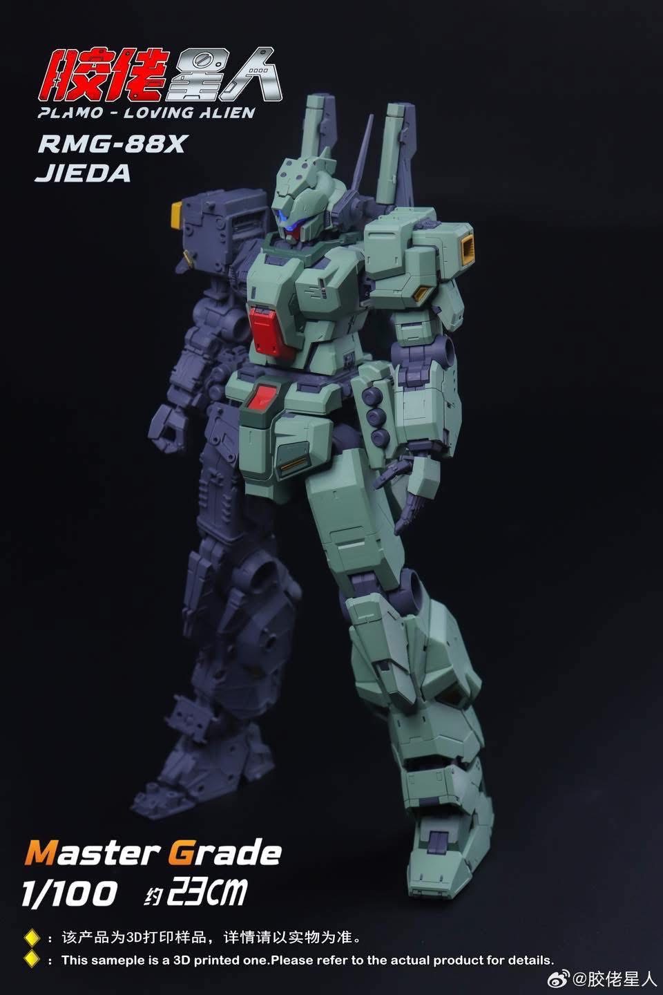 MG 1/100 RMG-88X Jieda [Plamo Loving Alien]