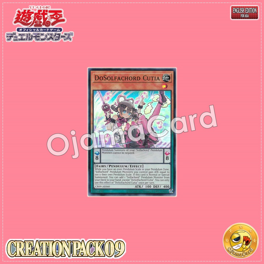 CR09-AE060 : DoSolfachord Cutia / DoDoremichord Cutia (Ultra Rare)