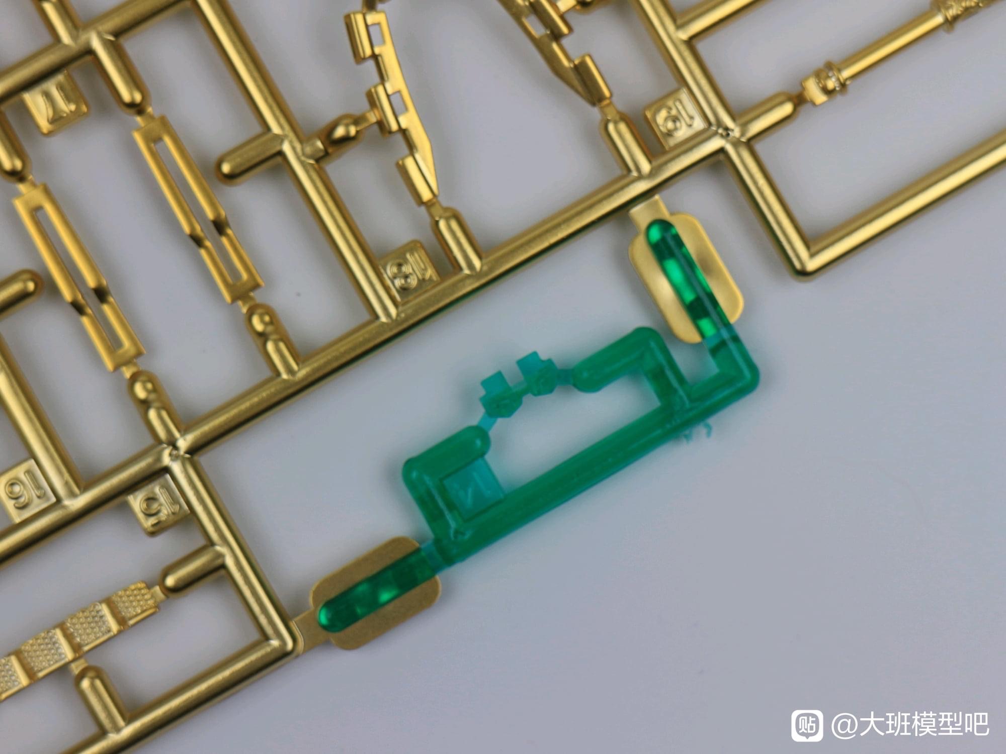 MG 1/100 F91 Ver.MB + MSV Option Set (8821) [Daban]