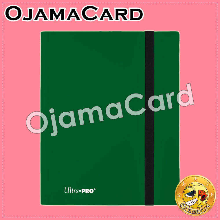 Ultra•Pro Eclipse 9-Pocket PRO-Binder — Forest Green
