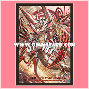 VG Sleeve Collection Mini Vol.214 : Star-vader, Chaos Breaker Dragon 70ct.