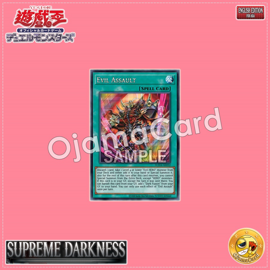 SUDA-AE052 : Evil Assault (Secret Rare)