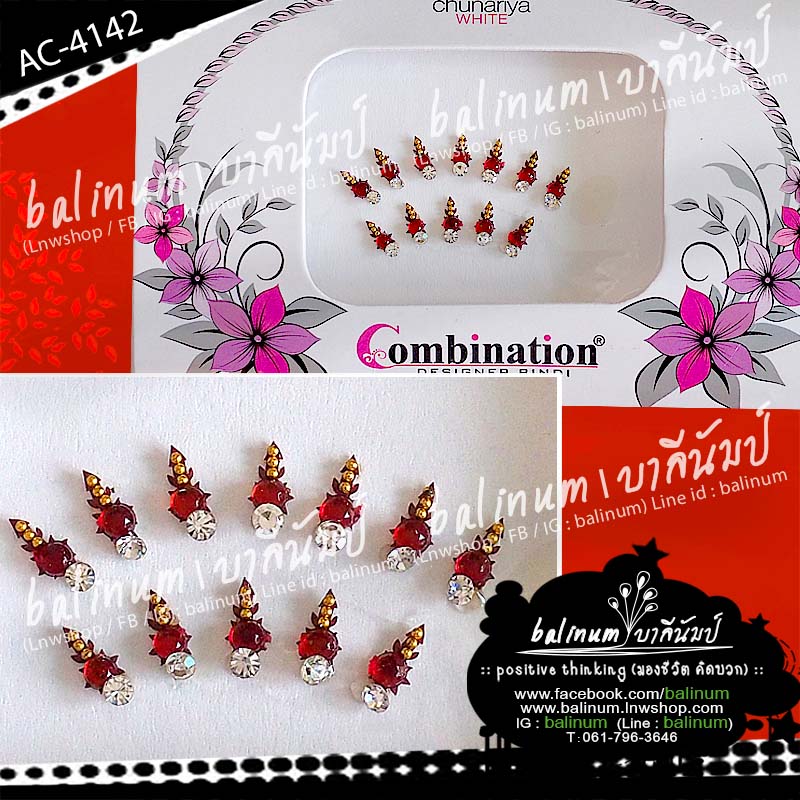 Indian Bindi (บินดิ) ที่ติดหน้าผากอินเดีย เป็นสติกเกอร์ ติดประดับง่าย เพียงแค่ลอกออก และนำมาแปะที่กลางหน้าผาก (บินดิ 1 อัน สามารถใช้ได้หลายครั้ง ขึ้นอยู่กับสภาพการใช้งาน และผิวของแต่ละคน) แดง (Red)
