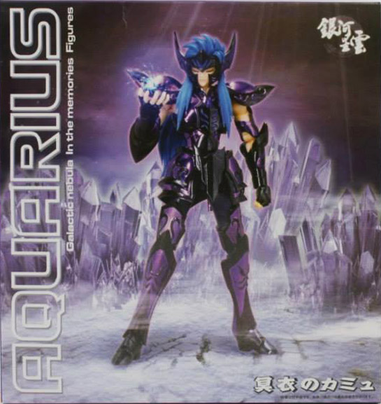 Cloth Myth EX Aqurius Camyu Surprice [Galactic Nebula]