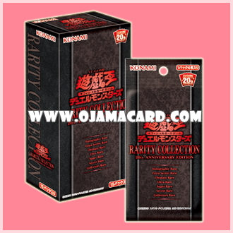 Rarity Collection 20th Anniversary Edition [RC02] — Booster Box「JA | JP」