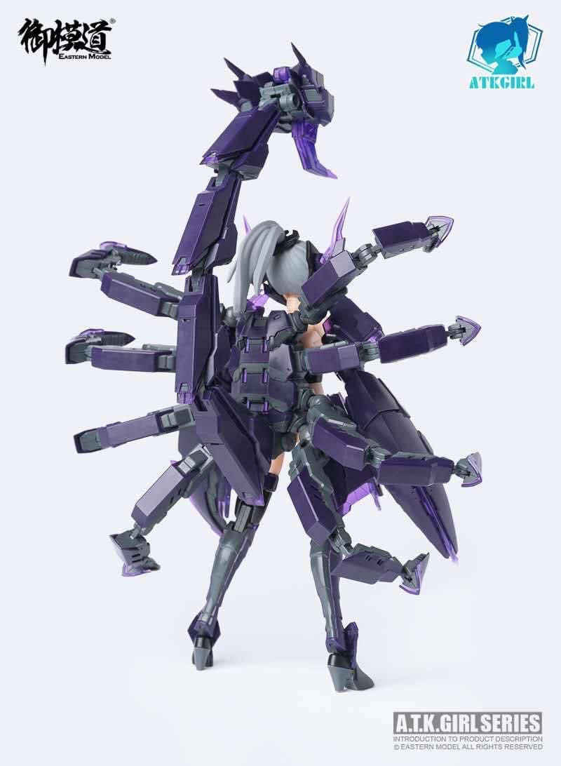 1/12 Serqet Aka Scorpion A.T.K Girls Series [E Model]