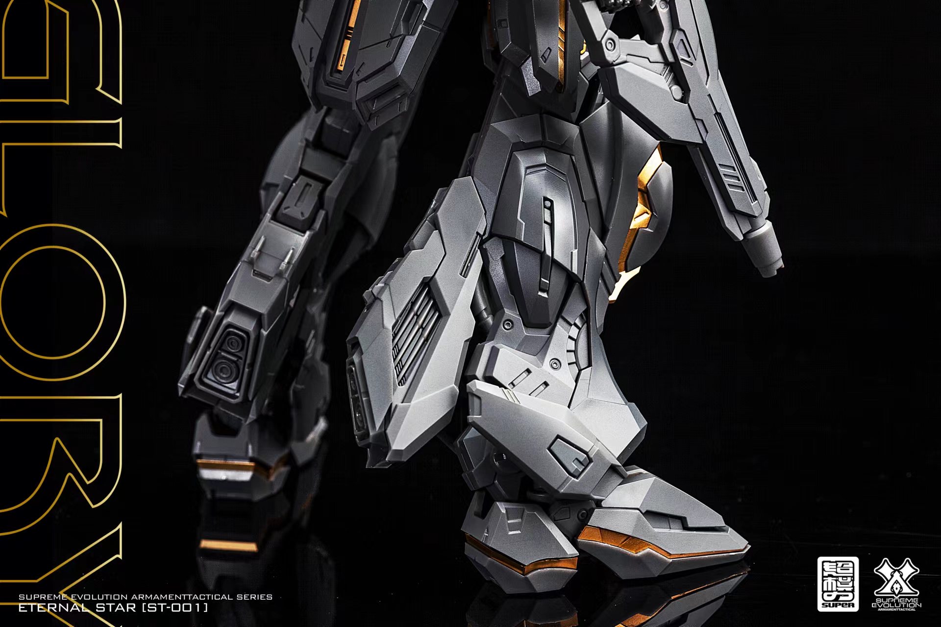 MG 1/100 Glory Star [Super Evolution]