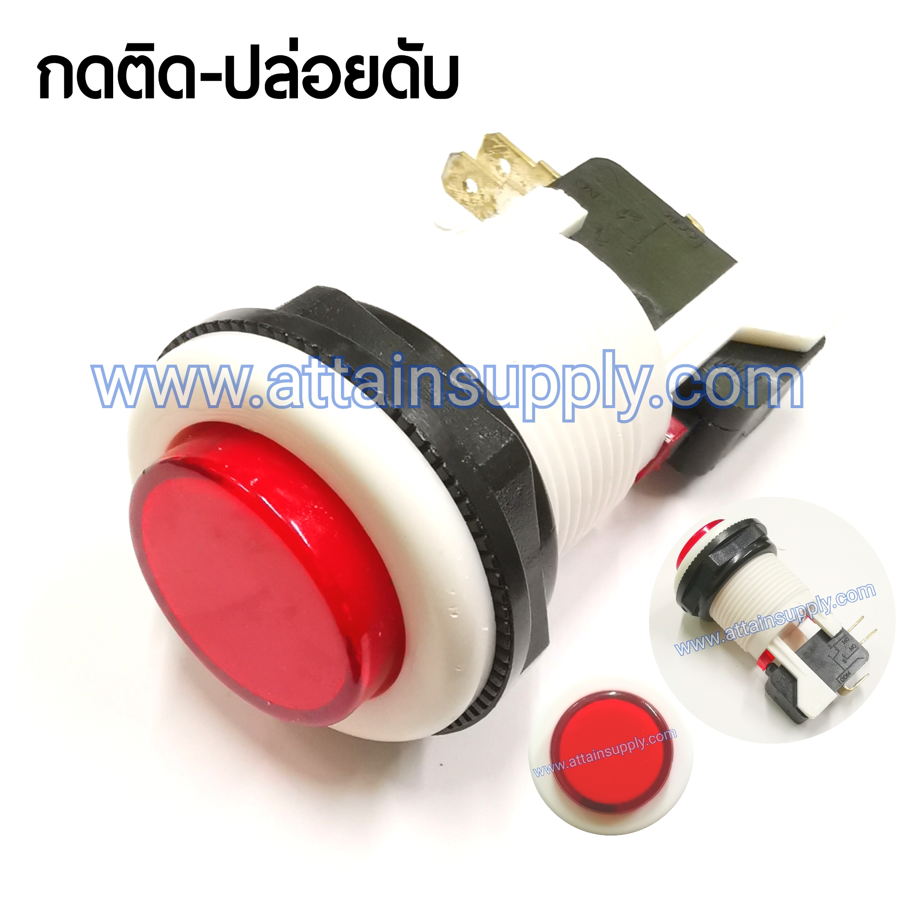 สวิทช์กดติด-ปล่อยดับ NO.13-MICRO/RED