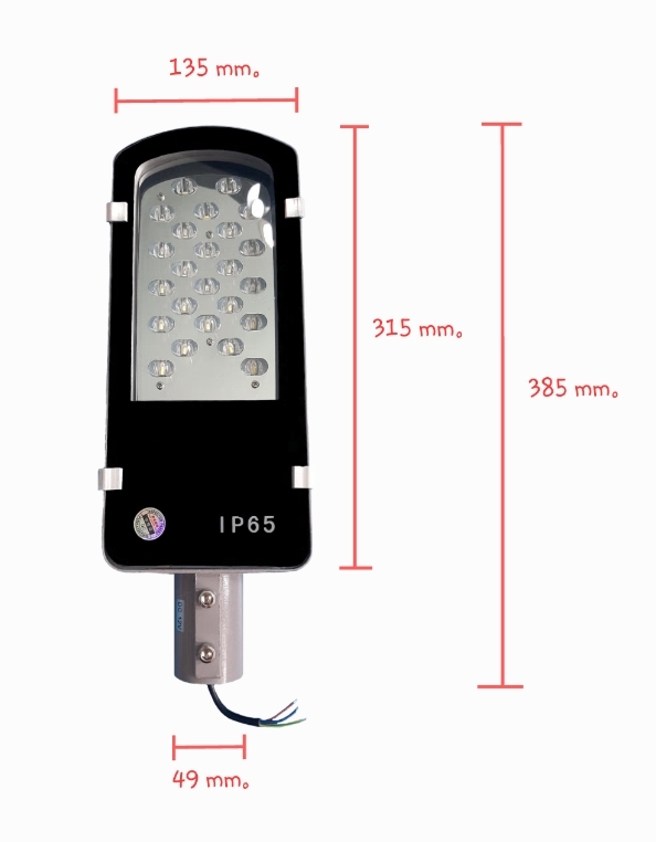 led street light ไฟถนนแอลอีดี 20W 220V สีขาว