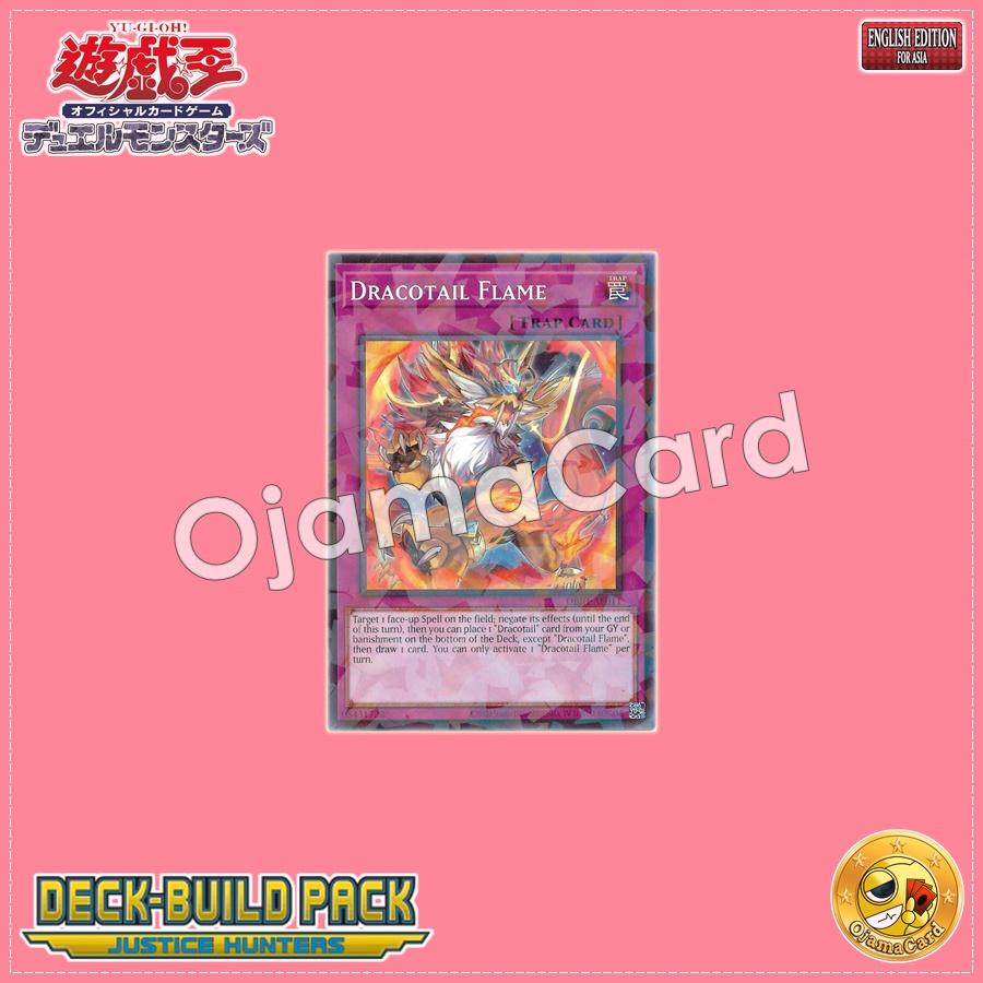 DBJH-AE011 : Dracotail Flame / Dragontail Flame (Normal Parallel Rare)