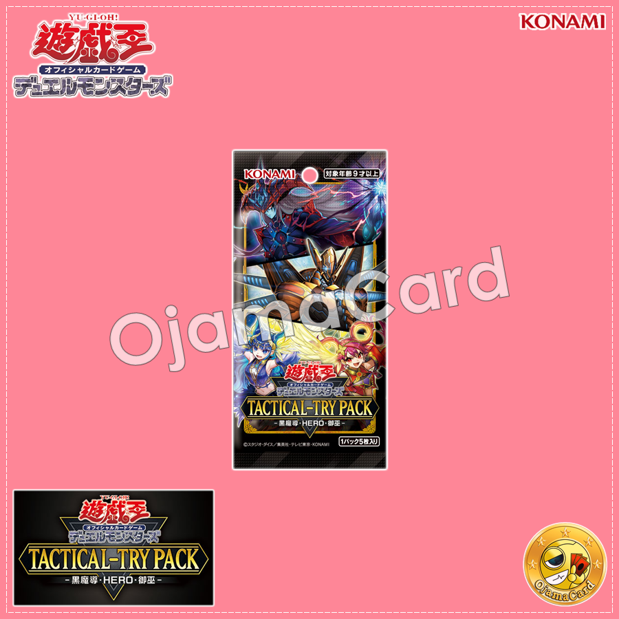 Yu-Gi-Oh! OCG Japan — Tactical-Try Pack: Dark Magic / HERO / Mikanko [TTP1-JP]「1 Pack」