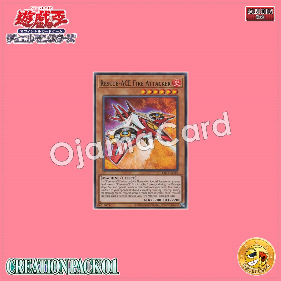 CR01-AE169 : Rescue-ACE Fire Attacker (Rare)