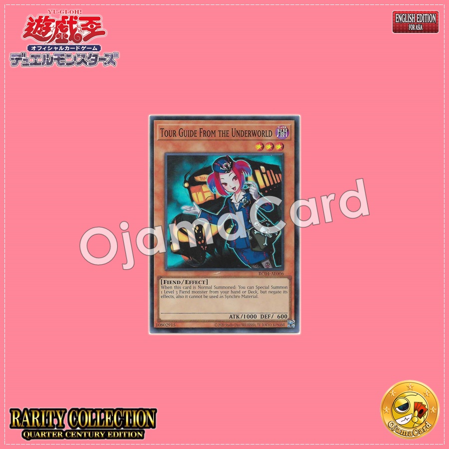 RC04-AE006 : Tour Guide From the Underworld / Death Guide Departing the Demon World Bound for the Living World (Ultimate Rare)