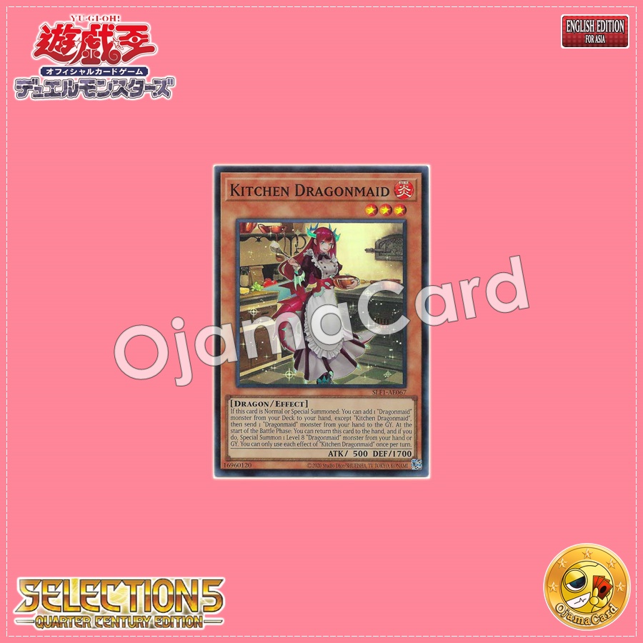 SLF1-AE067 : Kitchen Dragonmaid / Dragonmaid Tillroo (Super Rare)