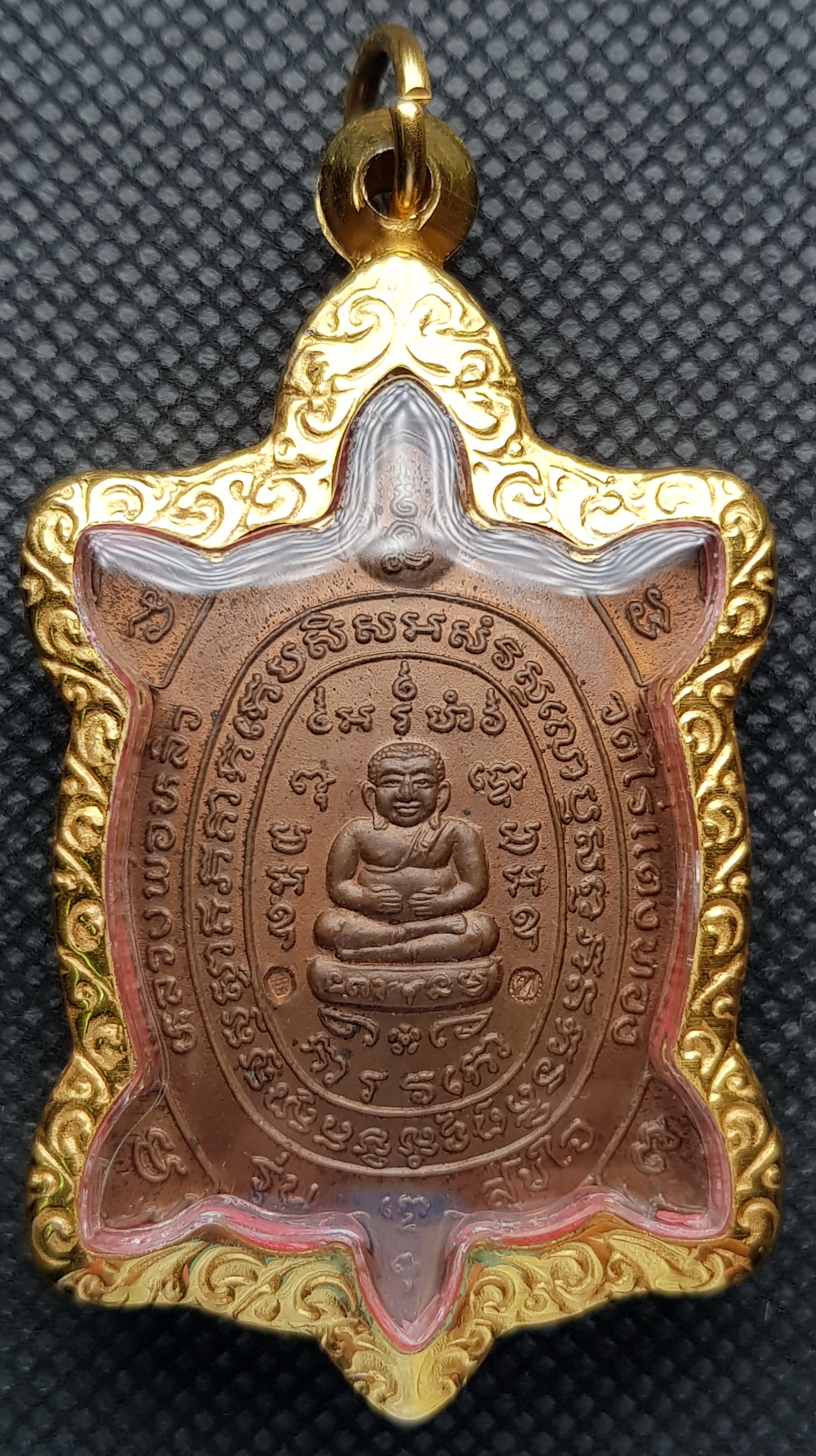 การันตรีพระแท้ หลวงปู่หลิว รุ่นสุขใจ บล็อคบอล (นิยม) ผิวไฟเดิม เหรียญพญาเต่าเรือน หลวงปู่หลิวปลุกเสกสร้างปี 2537 ตอกโค้ดภาษาจีน โค้ดตัว ท