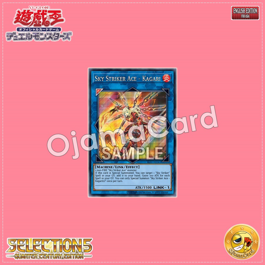 SLF1-AE043 : Sky Striker Ace - Kagari / Flash Sword Princess - Kagari (Normal Parallel Rare)