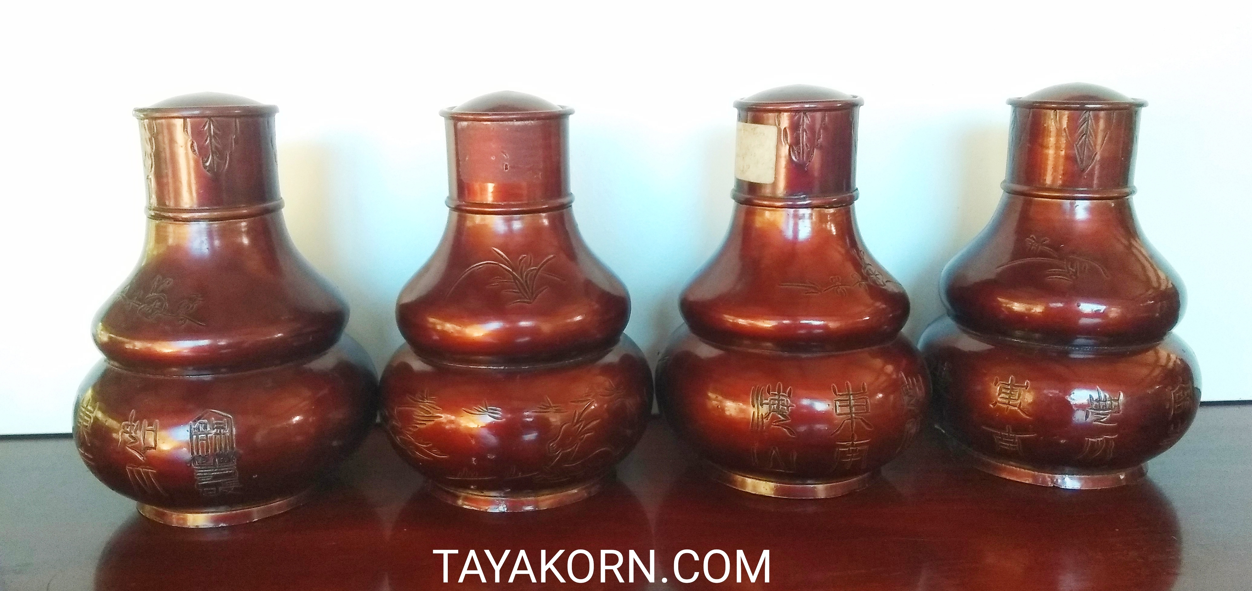 ถ้ำชาจีนดีบุก แบบB