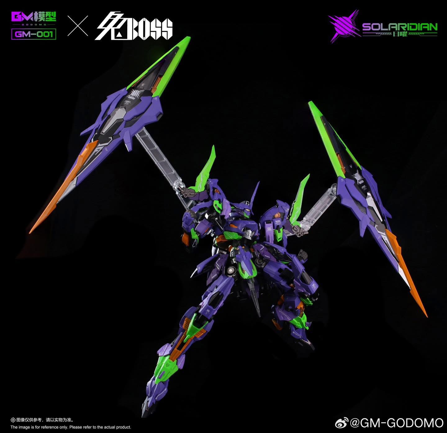 1/72 Solaridian Eva Color Ver. [GM Godomo X Rabbit Boss]