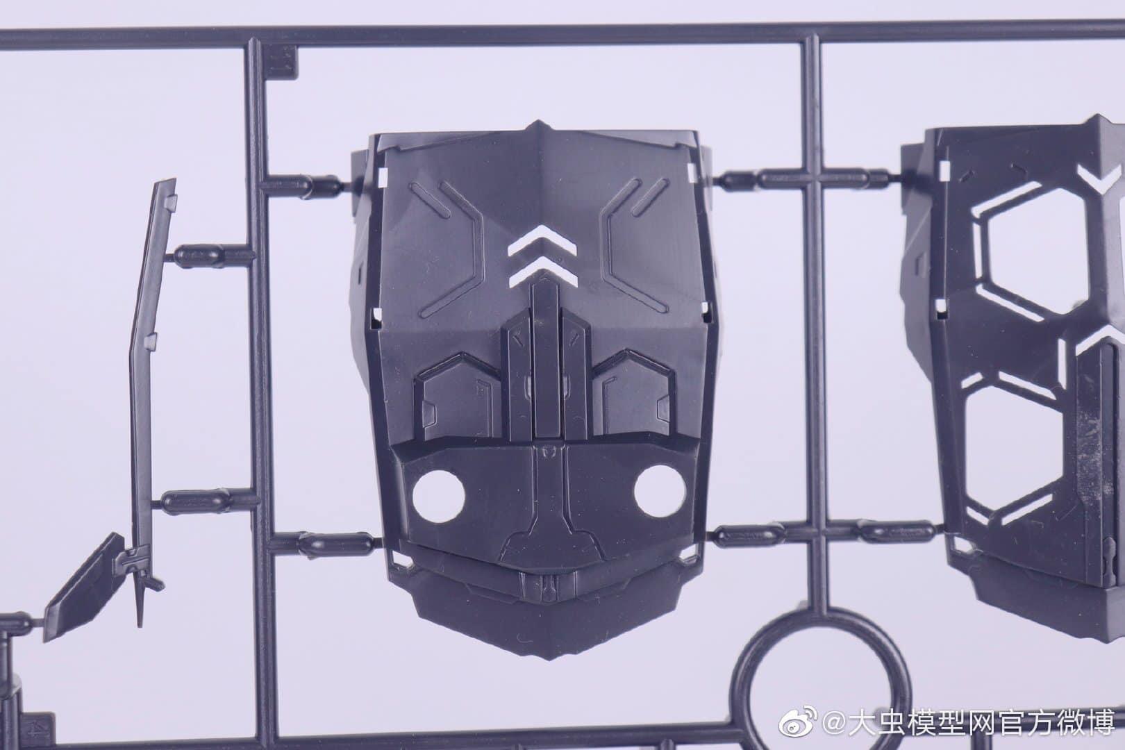 PG 1/60 Astray Blue Frame [Daban]