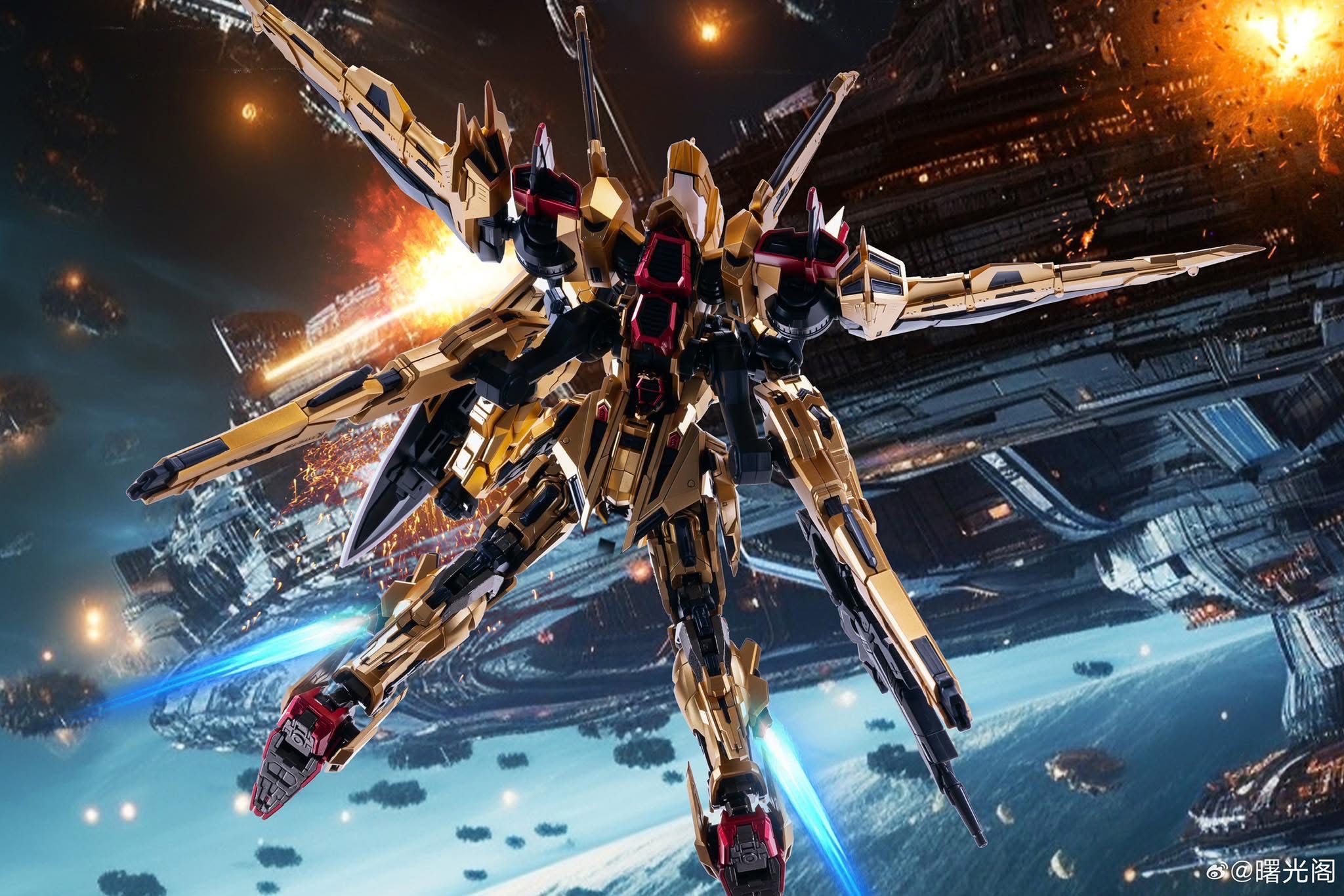 MG 1/100 Break the Dawn [Aurora]