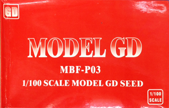 HG SEED 1/100 MBF P03 Astray Blue Frame