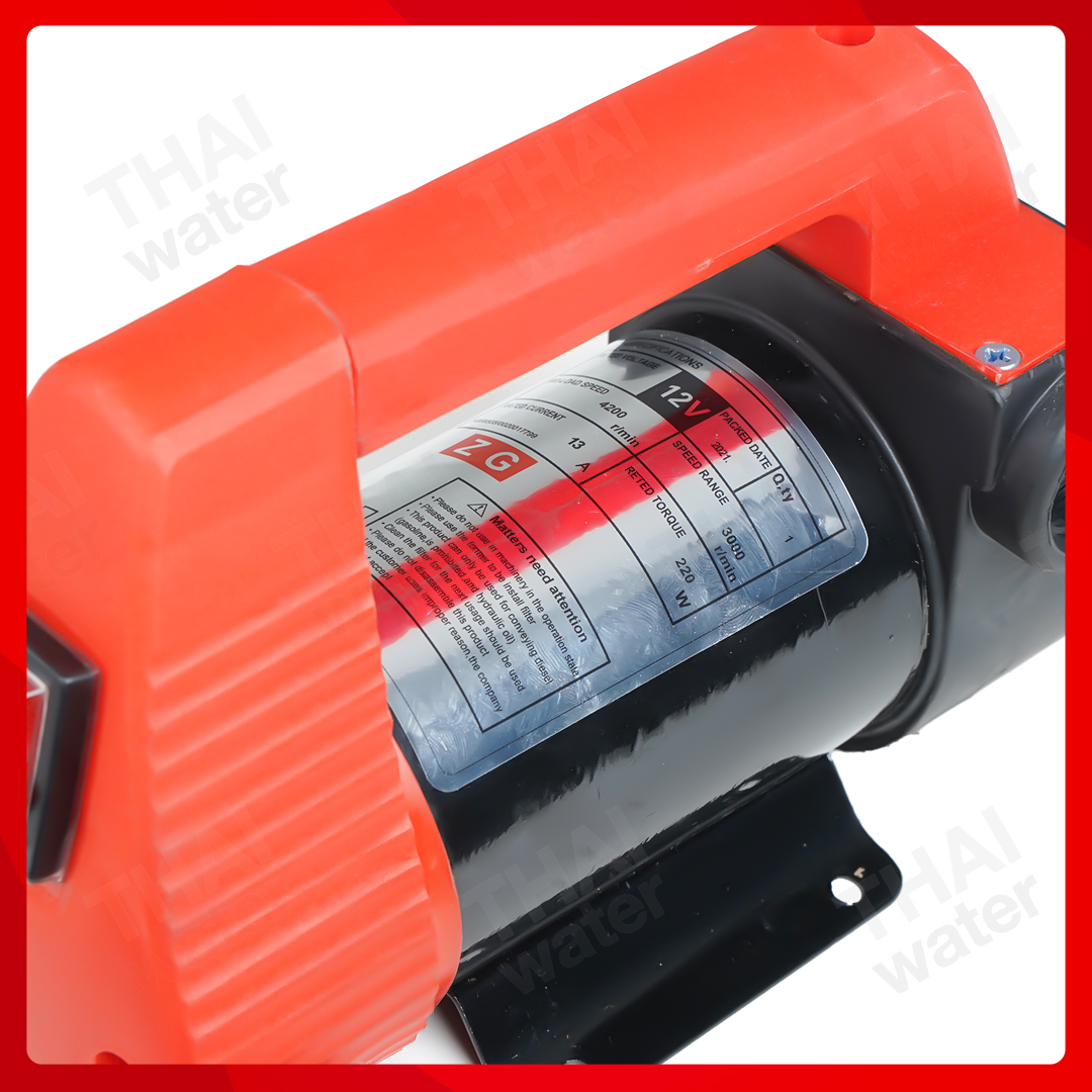 06-KLR-001-12VDC ปั๊มดูดน้ำมัน KLR-001 220W ปั๊มดูดน้ำมัน ปั๊มดูดน้ำมันเครื่อง ปั๊มดูดน้ำมันดีเซล