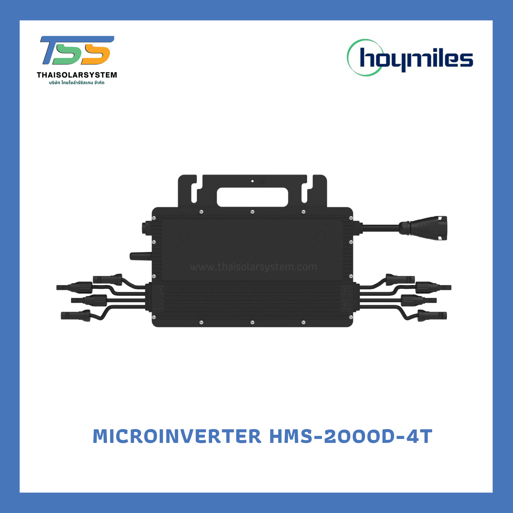 Microinverter Hoymiles 2kW 1Phase