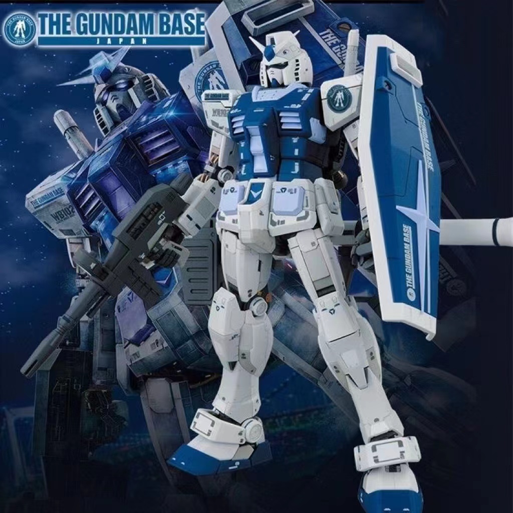 MG 1/100 The Gundam Base Limited RX-78-2 Gundam Ver.3.0 + Special Decal [THE GUNDAM BASE COLOR] (6628) [Daban]