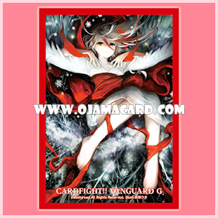 VG Sleeve Collection Mini Vol.219 : Cosmetic Snowfall, Shirayuki 70ct.